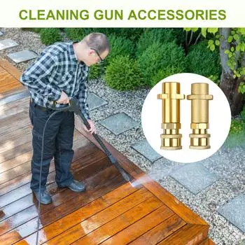 Адаптер для мойки высокого давления, латунный соединитель 1/4 дюйма, быстрая вставка для пенной насадки для мойки высокого давления K2 K3 K4 K5 K6 K7 Brass Alloy