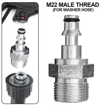 Адаптер для мойки высокого давления, пенная насадка, латунный соединитель, быстроразъемный соединитель M14 M22, мужской и женский, для инструмента для мойки автомобиля