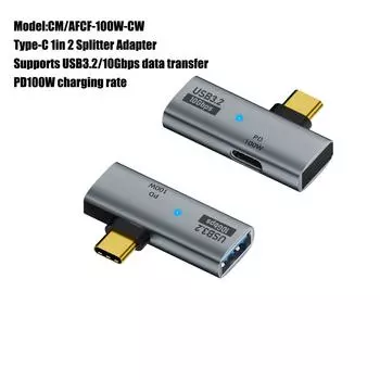 Адаптер для наушников и зарядного устройства USB C, аудиоадаптер 1 в 2 выхода Type C с разветвителем USB C для быстрой зарядки PD100W для iPhone 1pcs