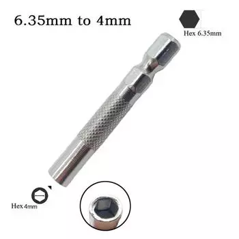 Адаптер для отвертки с рукояткой 1/4 6,35 мм, электрическая отвертка