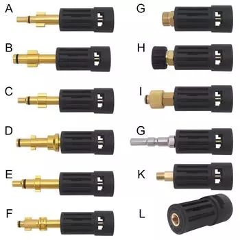 Адаптер для подключения мойки высокого давления AR/Interskol/Lavor/Bosche/Huter/M22 Lance Wand к водяному пистолету Karcher Female Adapter