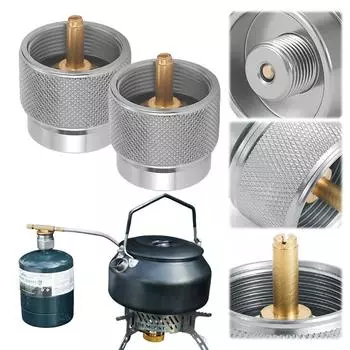 Адаптер для походной плиты, долговечный адаптер для баллона с бутаном, походное снаряжение 1 Pcs