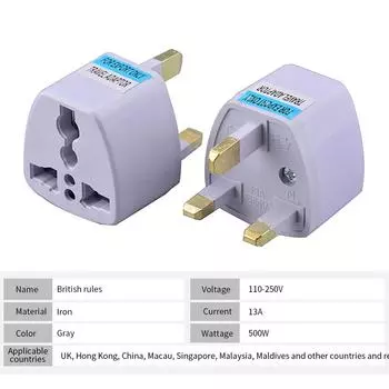 Адаптер для путешествий ЕС, США, Великобритания, Австралия, переходник, розетка, переходник, круглая плоская вилка, портативный для путешествий, 500 Вт, небольшая мощность