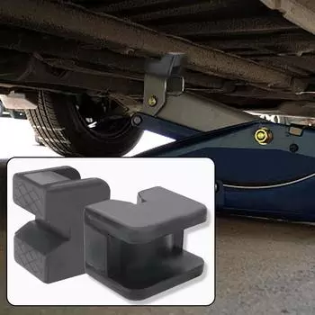 Адаптер для рамы, инструменты для ремонта автомобиля, универсальный черный прорезной домкрат, подставка для автомобильного подъемника, резиновая подставка