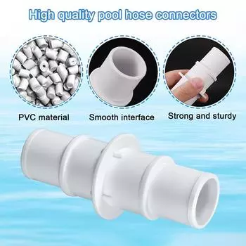 Адаптер для шланга бассейна, пластиковая муфта 1-1/4 или 1-1/2 для шлангов пылесоса, очистителя и фильтрующего насоса для бассейна