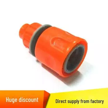 Адаптер для шланга для мойки автомобиля 5/8, пластиковый, 5 мм*8 мм, садовый аксессуар для переоборудования
