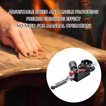 Адаптер для шлифовальной ленты M10/M14, преобразующий электрическую угловую шлифовальную машину 100/115/125 мм в ленточную шлифовальную машину по дереву и металлу M14