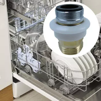 Адаптер для смесителя для посудомоечной машины, многоцелевое соединение для раковины, прочное портативное соединение Short