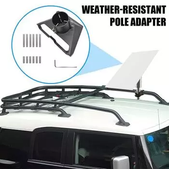 Адаптер для спутниковой трубы, аксессуары для крепления на столбе, прочный, простой в установке, труба для крепления на крыше серый