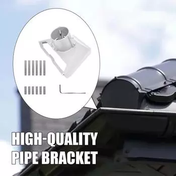 Адаптер для спутниковой трубы, крепление на столбе, прочный, простой в установке, крепление на крыше чёрный