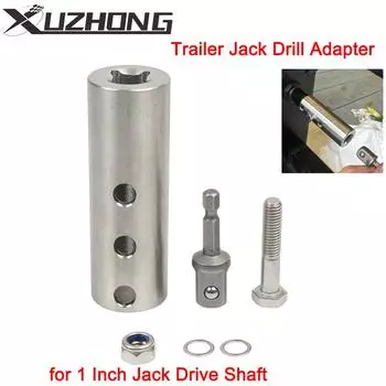 Адаптер для сверла из нержавеющей стали для домкрата прицепа, подходит для приводного вала домкрата 1 дюйм, с адаптером для сверла на 1/2 дюйма серебряный