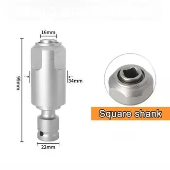 Адаптер для ударного гайковерта с квадратным интерфейсом преобразуется в преобразователь для электрического молотка SDS-Plus Square interface