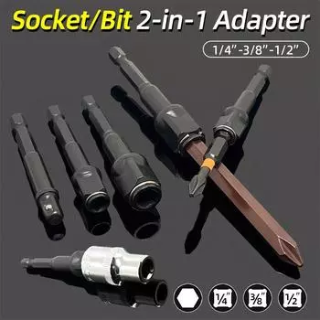 Адаптер для ударной дрели, удлинитель для бит-отверток 2 в 1, комплект адаптеров для шестигранного хвостовика, гаечный ключ 1/4 3/8 1/2, инструменты для дрели