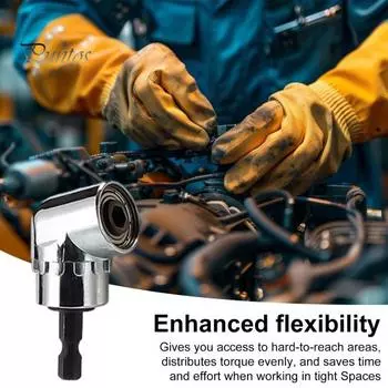 Адаптер для углового ключа 105 градусов, универсальная, простая в установке, насадка для угловой дрели, многофункциональная бита для гибки отвертки B