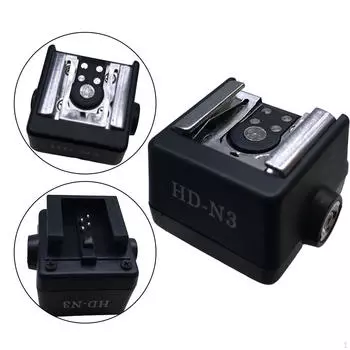 Адаптер для вспышки HD-N3 заменяет аксессуары Alpha A850