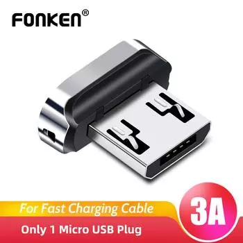 Адаптер для зарядного устройства FONKEN, магнитный кабель, наконечники, пылезащитная заглушка, разъем Micro USB для Android Only Micro USB Plug