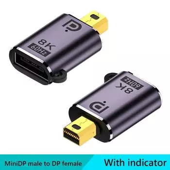 Адаптер DP1.4 к мини-адаптеру 8K 60 Гц с индикаторными лампочками для ПК (В)