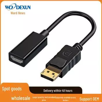 «Адаптер DP-HDMI: HD-конвертер для видеокарт настольного компьютера/ноутбука — подключение к телевизору/проектору
