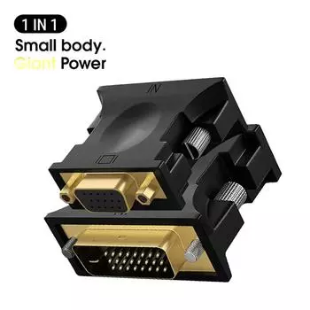 Адаптер Dvi к Vga Digital Hd Dvi 24+1 к адаптеру VGA Преобразовательная головка Компьютер для монитора Конвертер чёрный