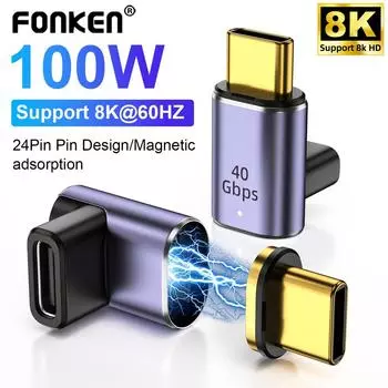 Адаптер Fonken 100 Вт USB4.0 40 Гбит/с USB C «папа-папа» Конвертер синхронизации данных с быстрой зарядкой 8K @ 60 Гц OTG для ноутбука, планшета, телефона