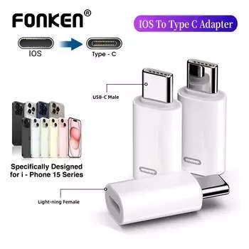 Адаптер Fonken iOS для типа C «папа», 480 Мбит/с, алюминиевый сплав PD, быстрая зарядка для iPhone 15/Plus/Pro/Pro Max Style A белый