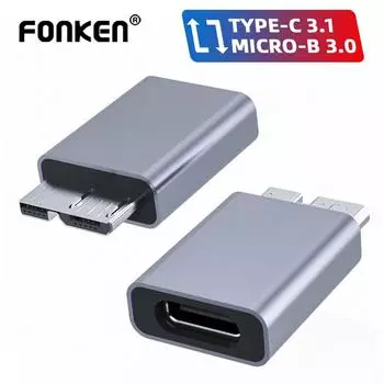 Адаптер Fonken Type C 3.1 к Micro B 3.0 Тип C «мама» к Micro B «папа» Быстрая зарядка для внешнего портативного SSD HDD серый