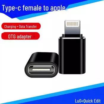 Адаптер кабеля для зарядки и передачи данных Type-C на Android PD OTG TYPE-C female to Android белый