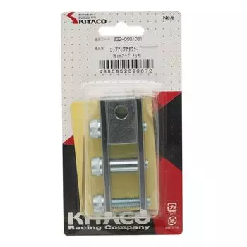 Адаптер KITACO Hip Up для скутера, хромированный (6см вверх) 522-0001061