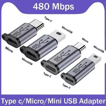 Адаптер-коннектор TypeC Female to Mini USB/Type C Female to Micro USB/Micro USB Female to Type C/Micro USB Female to Mini USB Micro to Mini USB