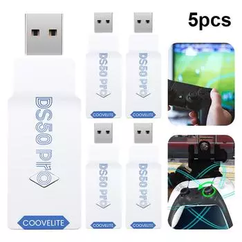 Адаптер-конвертер игрового контроллера DS50 Pro для PS5/PS4/XboxElite Pro Handle AU