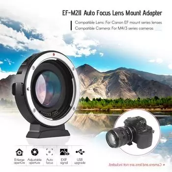 Адаптер крепления объектива с автофокусом 0,71X для объектива Canon EOS EF до Micro Four Thirds (МФТ, М4/3) камера