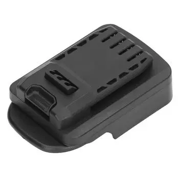 Адаптер литиевой батареи ABS стандартного размера для электроинструмента, преобразователь батареи 18 В для Stanley 18 В 20 В