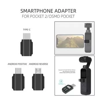 Адаптер Micro USB для смартфона Osmo Pocket 2/1 TYPE-C Данные телефона
