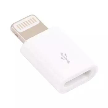 Адаптер Micro USB Female to 8 Pin Male Mini(белый) белый