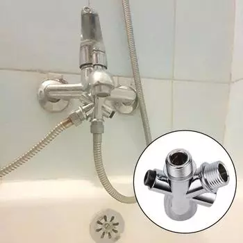Адаптер насадка для душа Фитинги для ванной комнаты Водоразделитель Сепаратор воды Диспенсер для воды Смесительный клапан серебряный