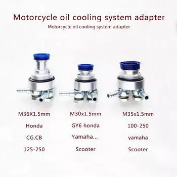 Адаптер охлаждения масла для мотоциклов серии GY6 Yamaha Pedal 35x1.5mm