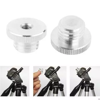 Адаптер от 1/4 до 5/8 дюйма для штатива-штатива с резьбой 5/8 дюйма, лазерного дальномера, 1/4 дюйма