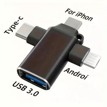 Адаптер OTG 3-в-1 Конвертер передачи данных USB 3.0 чёрный