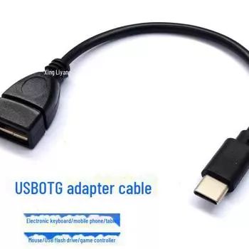 Адаптер OTG: Micro USB/Type-C на USB для устройств и планшетов Android MICRO interface чёрный