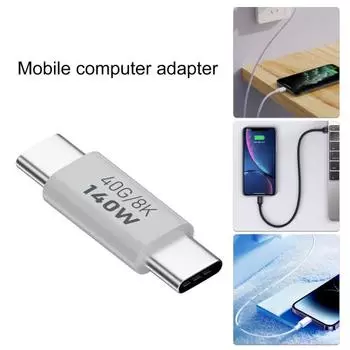 Адаптер PD 140 Вт, быстрая зарядка, передача данных, зарядное устройство, конвертер Type-C в Type-C, скорость 40 Гбит/с A