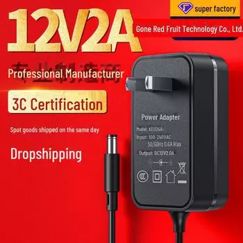 Адаптер питания 12 В 2 А 24 Вт с сертификацией 3C для массажера и светодиодной лампы 1.5m, 3C certified
