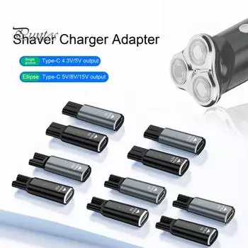 Адаптер питания бритвы Type-C для Philips 4,3 В/5 В/8 В/15 В, разъем зарядного преобразователя электробритвы из алюминиевого сплава со светодиодным индикатором type-C Elliptic 5V Black