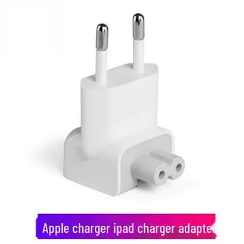 Адаптер питания европейского стандарта переменного/постоянного тока для зарядного устройства ноутбука Apple European round plug