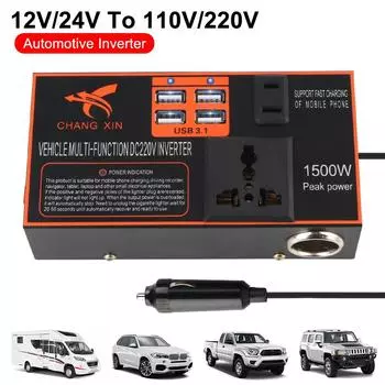 Адаптер питания Преобразователь постоянного тока 12 В/24 В в переменный ток 110 В/220 В Розетки переменного тока Автомобильный инвертор USB Зарядные устройства Вилка 8 портов Розетка Black