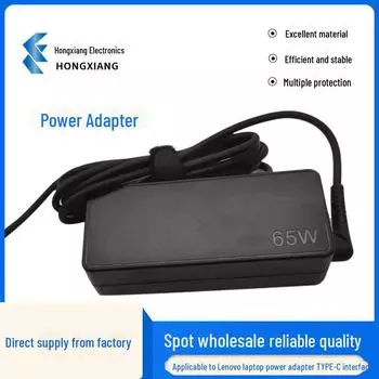 Адаптер питания USB-C мощностью 65 Вт для ноутбуков HX-174; Brand not original;