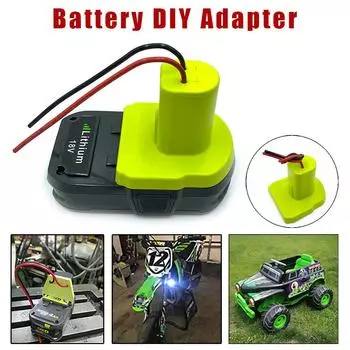 Адаптер питания Выходной адаптер для аккумулятора Ryobi One + 18 В Разъем питания