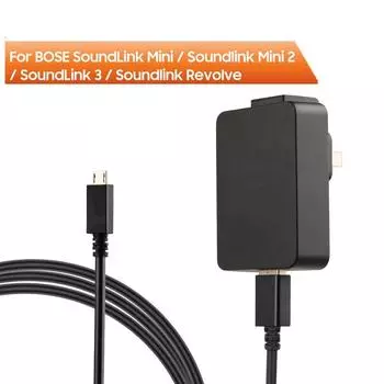 Адаптер питания, зарядное устройство для Bose Soundlink Mini 2 Mini 3 Soundlink Revolve + беспроводное зарядное устройство для Bluetooth-колонок EU Charger
