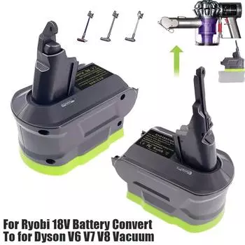 Адаптер-преобразователь для Ryobi 18 В в пылесос Dyson V6/V7/V8 Adapter for V7/V8