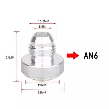 Адаптер прямой штуцер под сварку AN4-AN20 Алюминиевый фитинг под сварку Болт-заглушка Маслопровод AN6