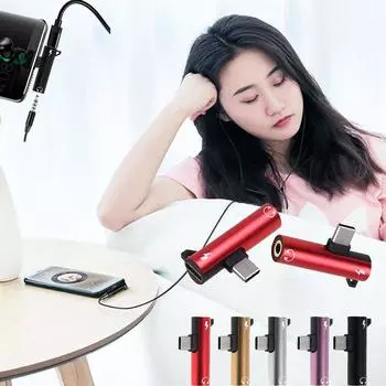 Адаптер Ramidos для зарядки и наушников 2 в 1, кабель Type-C с разъемом 3,5 мм, дополнительный аудиокабель USB C One Size чёрный